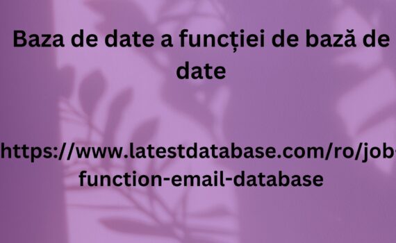 Baza de date a funcției de bază de date