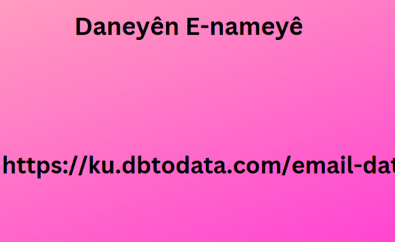 Daneyên E-nameyê