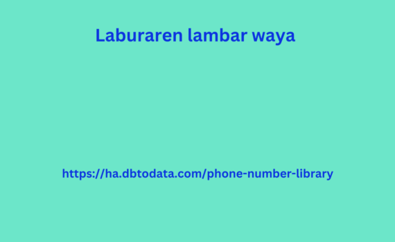 Laburaren lambar waya