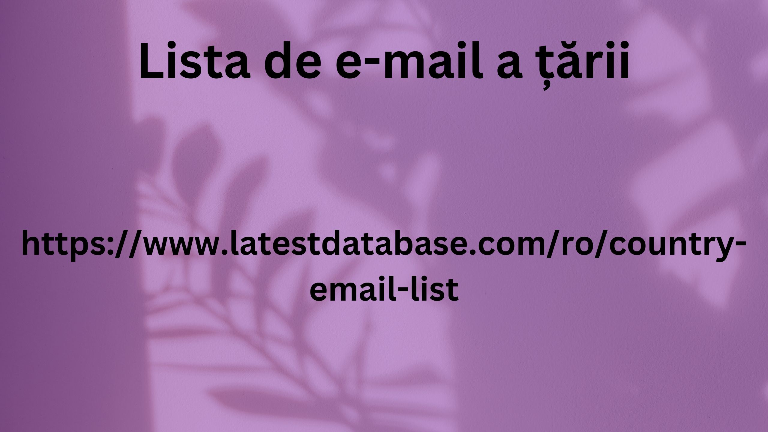 Lista de e-mail a țării 