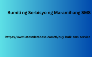 Bumili ng Serbisyo ng Maramihang SMS 